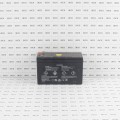 Hysecurity 8AH Gate Opener Battery AGM, 12V (Default)