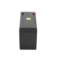 Hysecurity 8AH Gate Opener Battery AGM, 12V (Default)