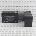 Hysecurity 8Ah Replacement Battery Kit (2 x 8AH x 12V Batteries) - MX002008
