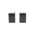 Hysecurity 8Ah Replacement Battery Kit (2 x 8AH x 12V Batteries) - MX002008